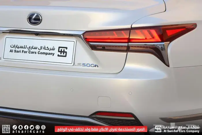 لكزس LS 500 هايبرد 2019 20