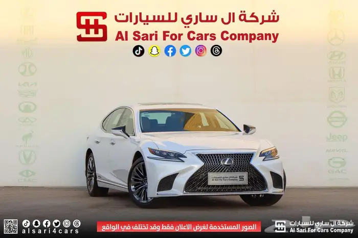 لكزس LS 500 هايبرد 2019 17