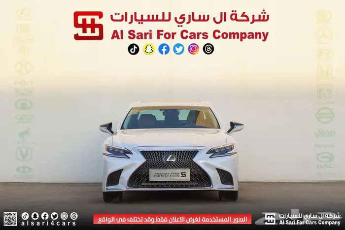 لكزس LS 500 هايبرد 2019 0