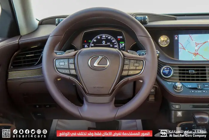 لكزس LS 500 هايبرد 2019 22
