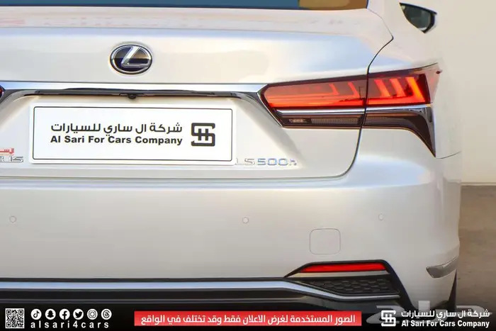 لكزس LS 500 هايبرد 2019 14