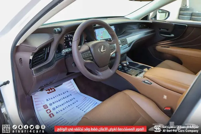 لكزس LS 500 هايبرد 2019 26