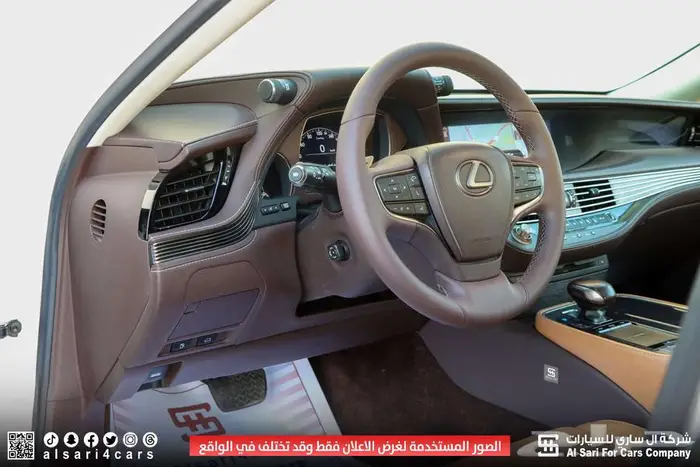 لكزس LS 500 هايبرد 2019 3