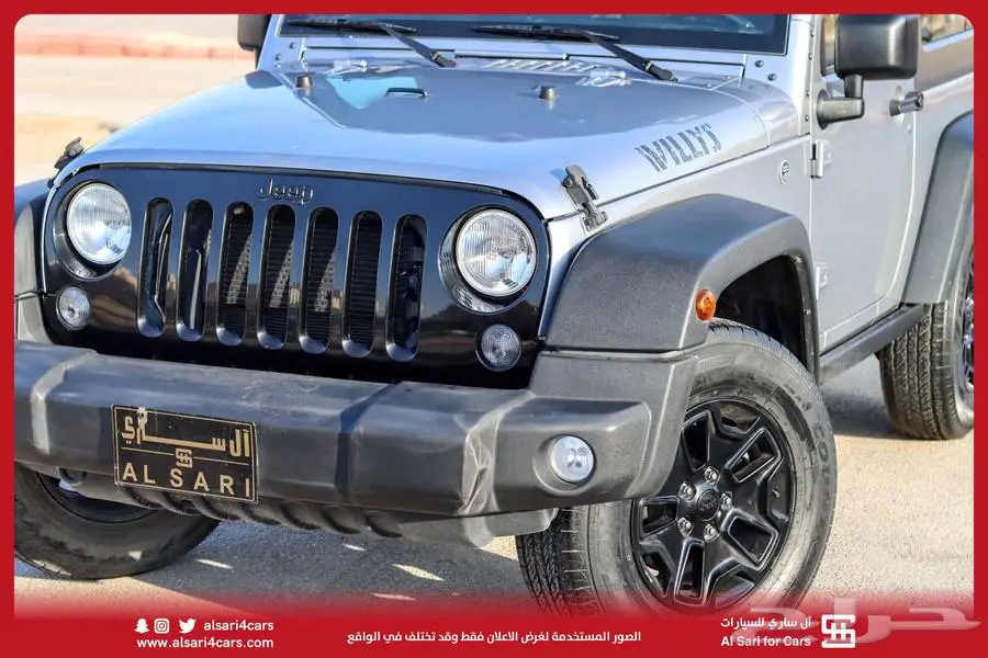 جيب رانجلر ويلز بابين موديل 2018 1