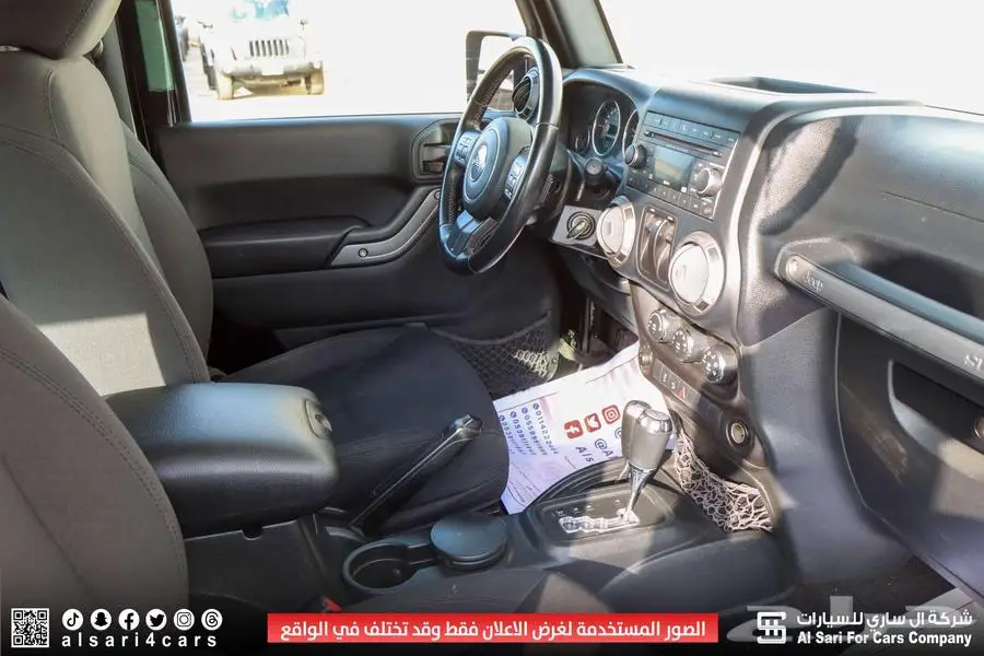 جيب رانجلر ويلز بابين موديل 2018 3