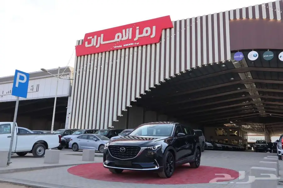 مازدا cx-9 رادار دارك اديشن 2024 خليجى 10