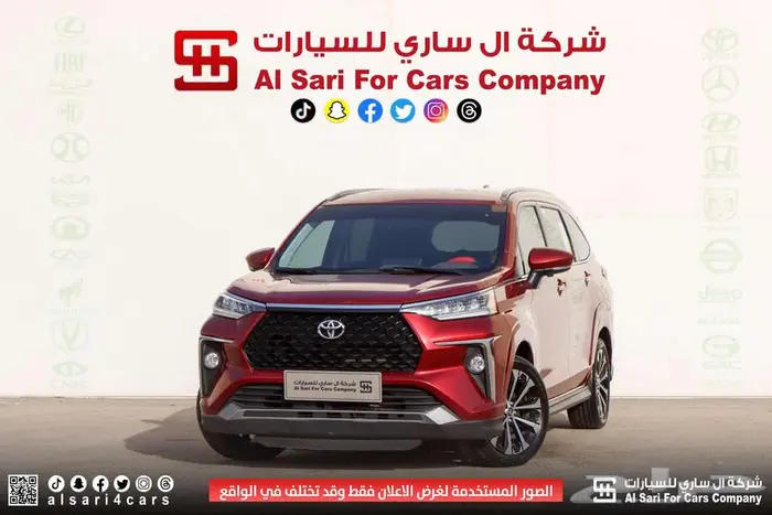 تويوتا فيلوز GLX 2024 اقساط بنوك وشركات 27
