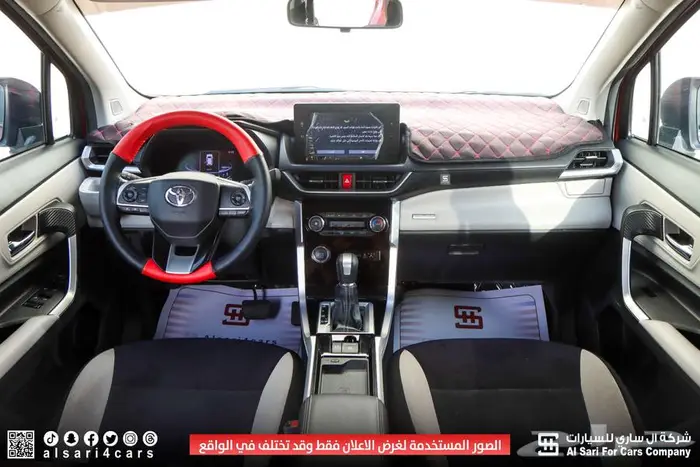 تويوتا فيلوز GLX 2024 اقساط بنوك وشركات 29