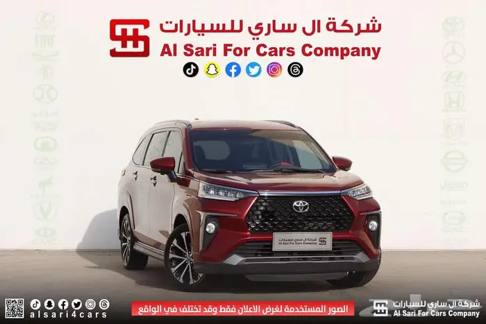 تويوتا فيلوز GLX 2024 اقساط بنوك وشركات 23