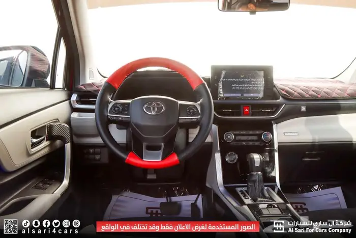 تويوتا فيلوز GLX 2024 اقساط بنوك وشركات 22