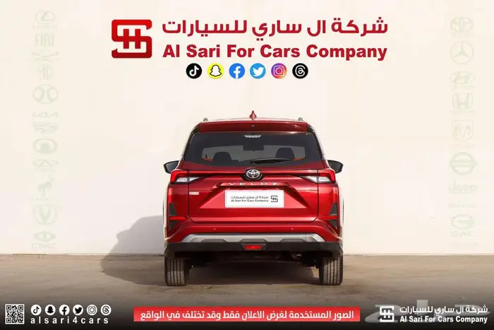 تويوتا فيلوز GLX 2024 اقساط بنوك وشركات 1