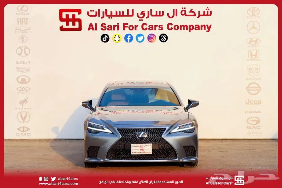 لكزس LS 500 BH هايبرد 2022 اقساط بنوك وشركات 28