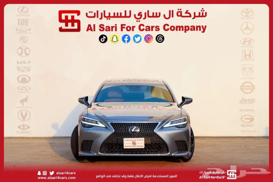 لكزس LS 500 BH هايبرد 2022 اقساط بنوك وشركات 0