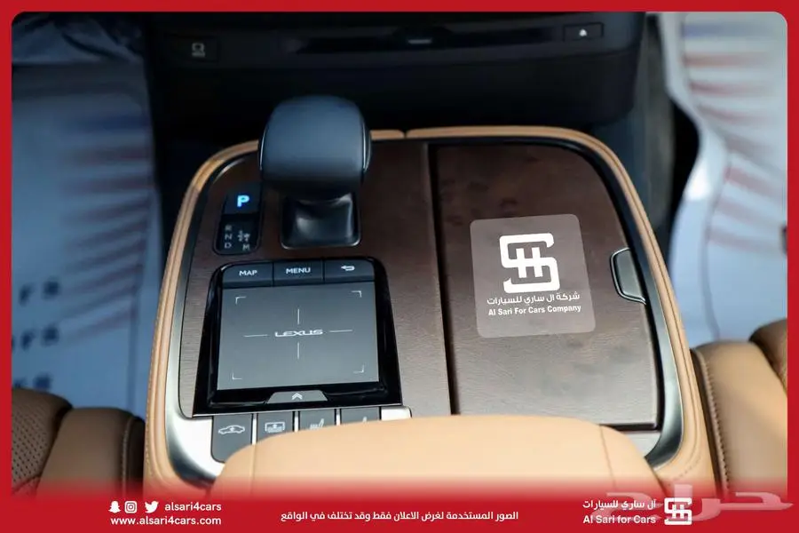 لكزس LS 500 BH هايبرد 2022 اقساط بنوك وشركات 22