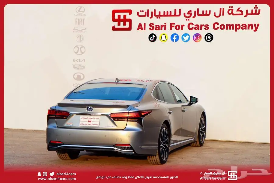 لكزس LS 500 BH هايبرد 2022 اقساط بنوك وشركات 23
