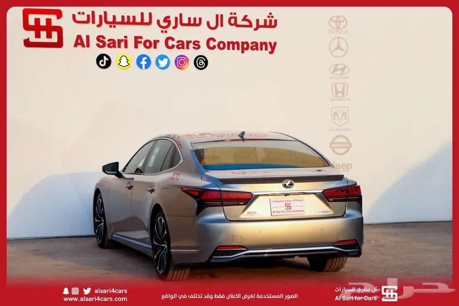 لكزس LS 500 BH هايبرد 2022 اقساط بنوك وشركات 25
