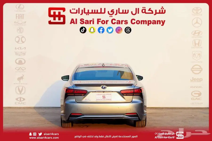 لكزس LS 500 BH هايبرد 2022 اقساط بنوك وشركات 15