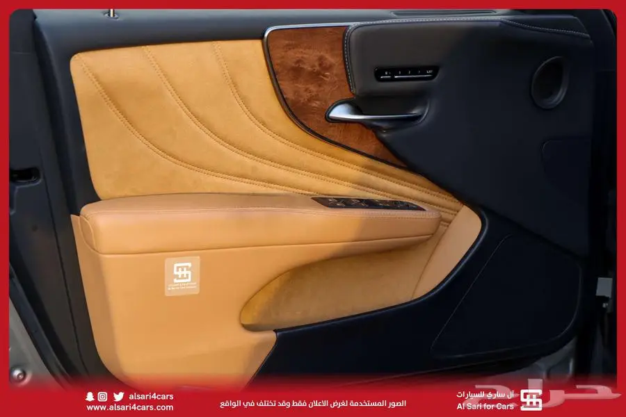 لكزس LS 500 BH هايبرد 2022 اقساط بنوك وشركات 13