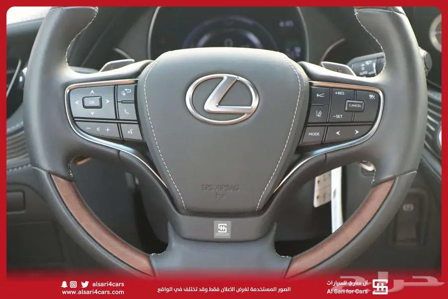 لكزس LS 500 BH هايبرد 2022 اقساط بنوك وشركات 14
