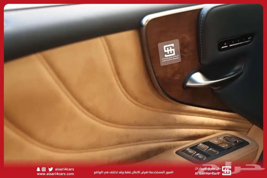 لكزس LS 500 BH هايبرد 2022 اقساط بنوك وشركات 20