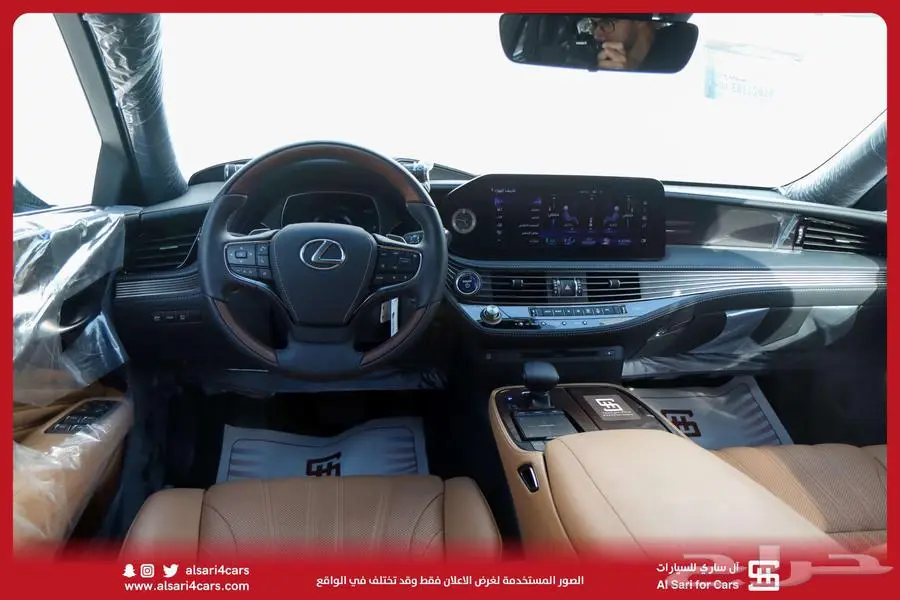 لكزس LS 500 BH هايبرد 2022 اقساط بنوك وشركات 16