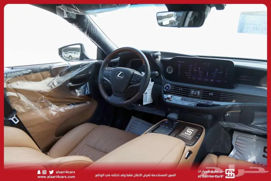 لكزس LS 500 BH هايبرد 2022 اقساط بنوك وشركات 21