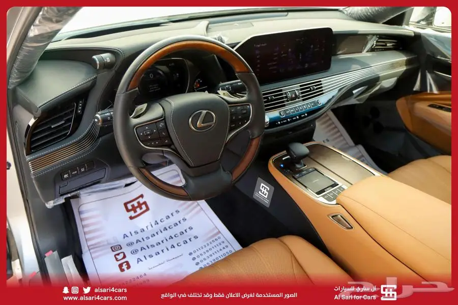 لكزس LS 500 BH هايبرد 2022 اقساط بنوك وشركات 19