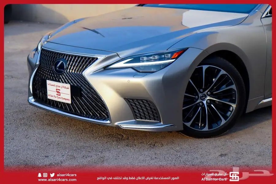 لكزس LS 500 BH هايبرد 2022 اقساط بنوك وشركات 11