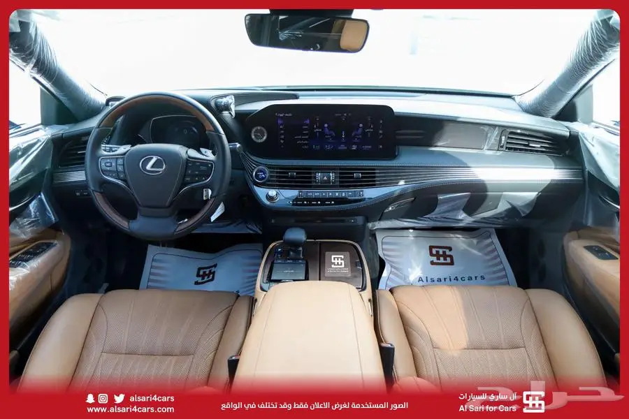 لكزس LS 500 BH هايبرد 2022 اقساط بنوك وشركات 5