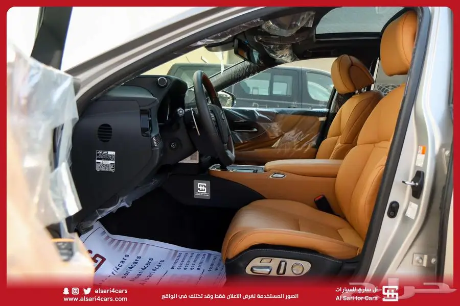 لكزس LS 500 BH هايبرد 2022 اقساط بنوك وشركات 12