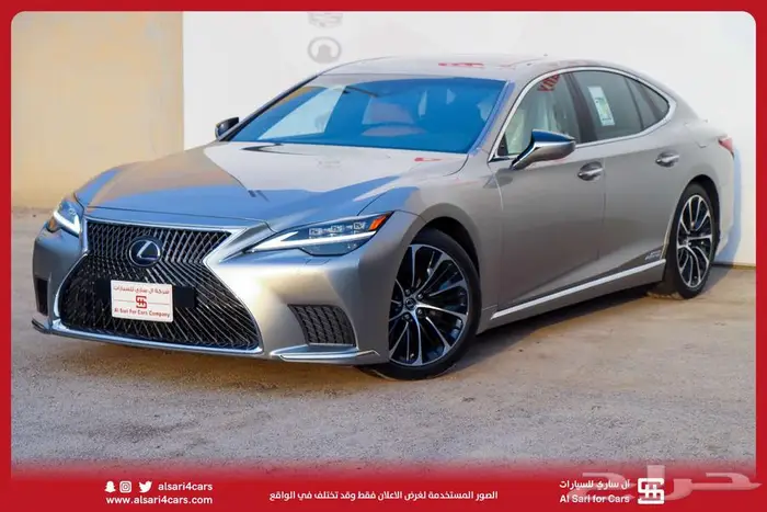 لكزس LS 500 BH هايبرد 2022 اقساط بنوك وشركات 10