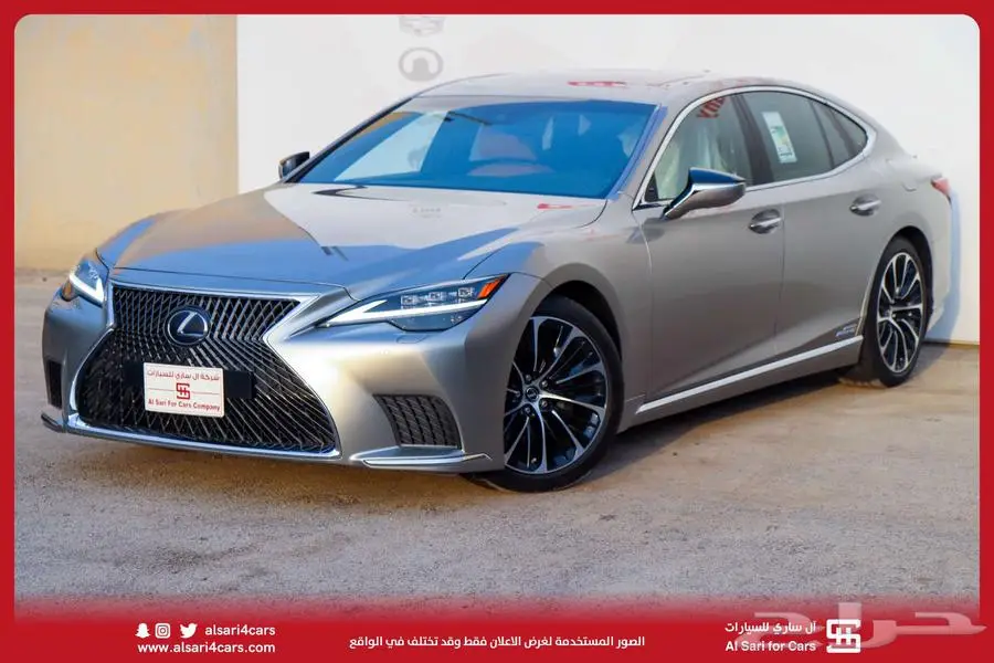 لكزس LS 500 BH هايبرد 2022 اقساط بنوك وشركات 10