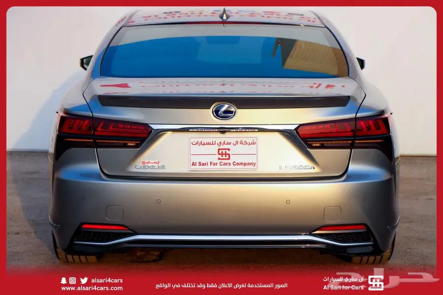 لكزس LS 500 BH هايبرد 2022 اقساط بنوك وشركات 3