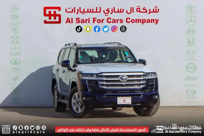 تويوتا لاندكروزر GXR L2 ديزل 2024 اقساط بنوك وشركات 27