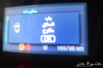 فورد تورس 2017 18