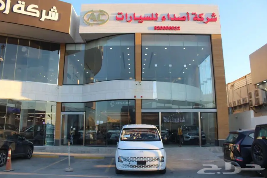 هيونداي ستاريا بضاعه قير اتوماتيك ديزل 2025.. 0