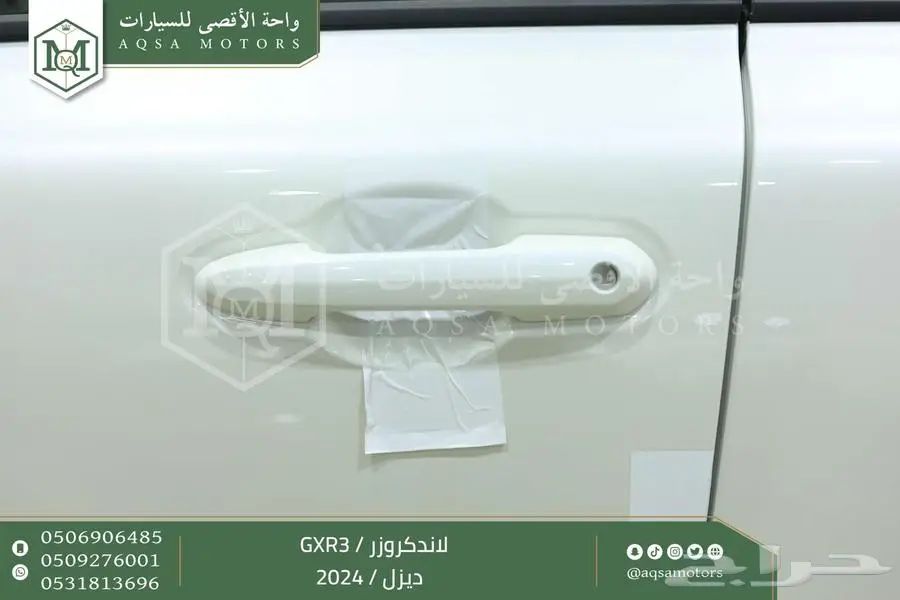 لاندكروزر جي اكس ار رقم 3 ابيض ديزل 2024 اقل سعر كاش واقساط 31