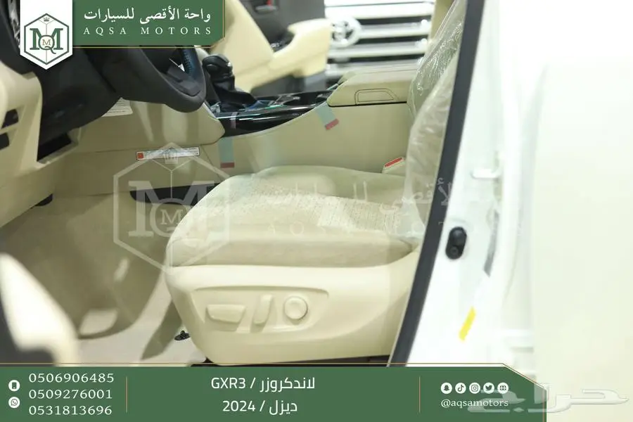 لاندكروزر جي اكس ار رقم 3 ابيض ديزل 2024 اقل سعر كاش واقساط 30