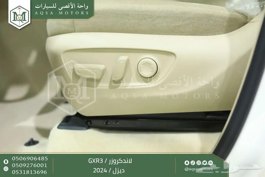 لاندكروزر جي اكس ار رقم 3 ابيض ديزل 2024 اقل سعر كاش واقساط 22
