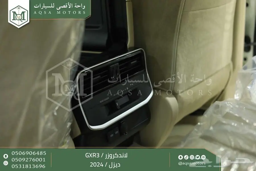 لاندكروزر جي اكس ار رقم 3 ابيض ديزل 2024 اقل سعر كاش واقساط 24