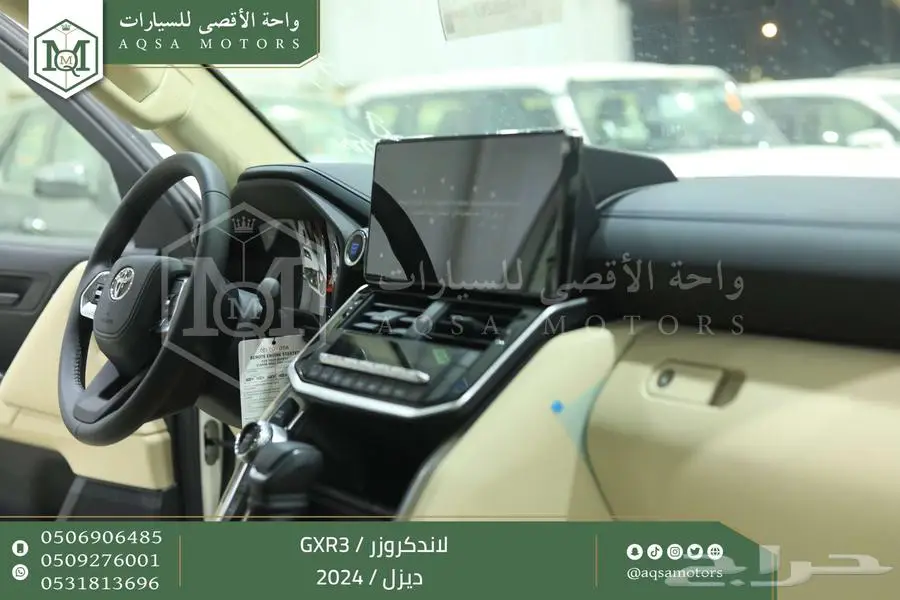 لاندكروزر جي اكس ار رقم 3 ابيض ديزل 2024 اقل سعر كاش واقساط 27