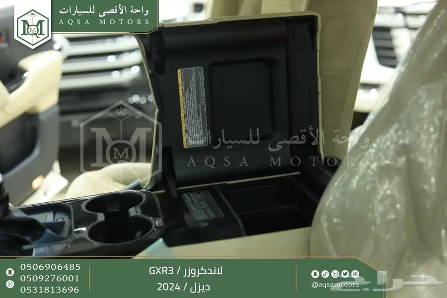 لاندكروزر جي اكس ار رقم 3 ابيض ديزل 2024 اقل سعر كاش واقساط 20