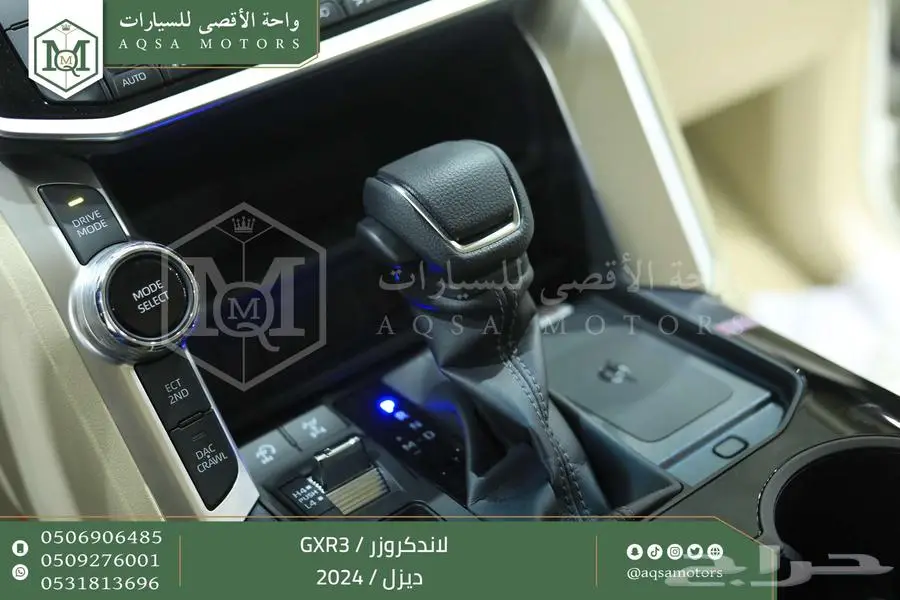 لاندكروزر جي اكس ار رقم 3 ابيض ديزل 2024 اقل سعر كاش واقساط 15