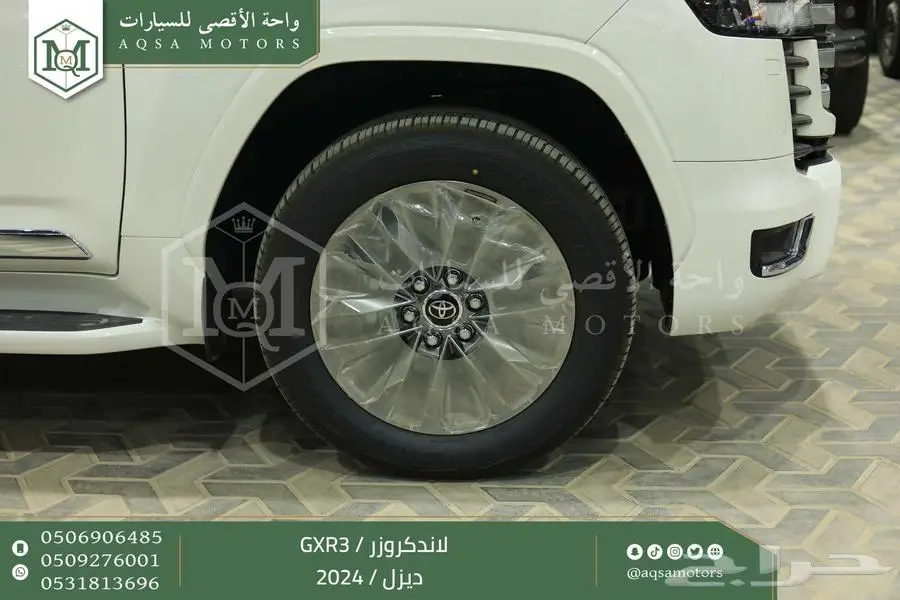 لاندكروزر جي اكس ار رقم 3 ابيض ديزل 2024 اقل سعر كاش واقساط 16