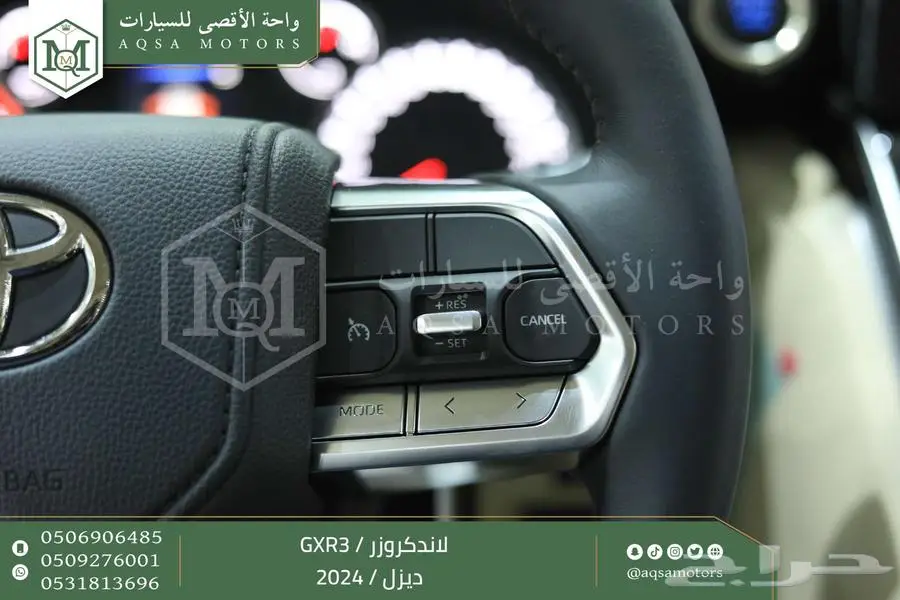 لاندكروزر جي اكس ار رقم 3 ابيض ديزل 2024 اقل سعر كاش واقساط 17