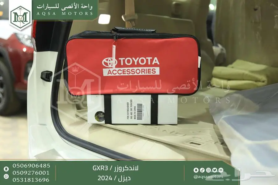 لاندكروزر جي اكس ار رقم 3 ابيض ديزل 2024 اقل سعر كاش واقساط 10