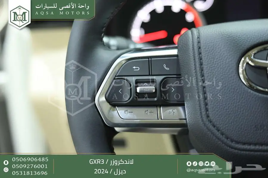 لاندكروزر جي اكس ار رقم 3 ابيض ديزل 2024 اقل سعر كاش واقساط 8