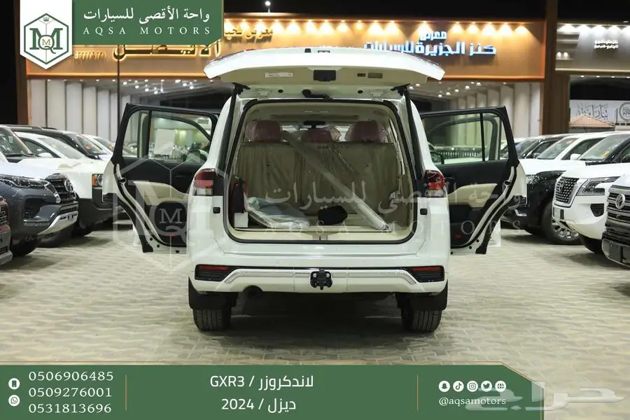 لاندكروزر جي اكس ار رقم 3 ابيض ديزل 2024 اقل سعر كاش واقساط 11