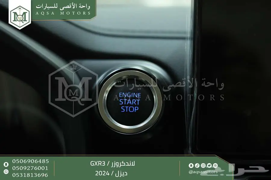 لاندكروزر جي اكس ار رقم 3 ابيض ديزل 2024 اقل سعر كاش واقساط 5