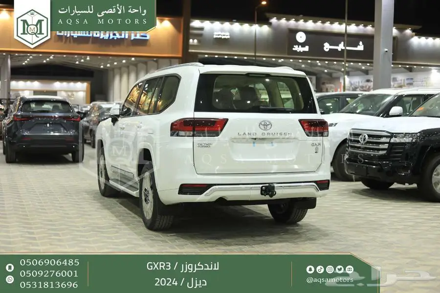 لاندكروزر جي اكس ار رقم 3 ابيض ديزل 2024 اقل سعر كاش واقساط 6